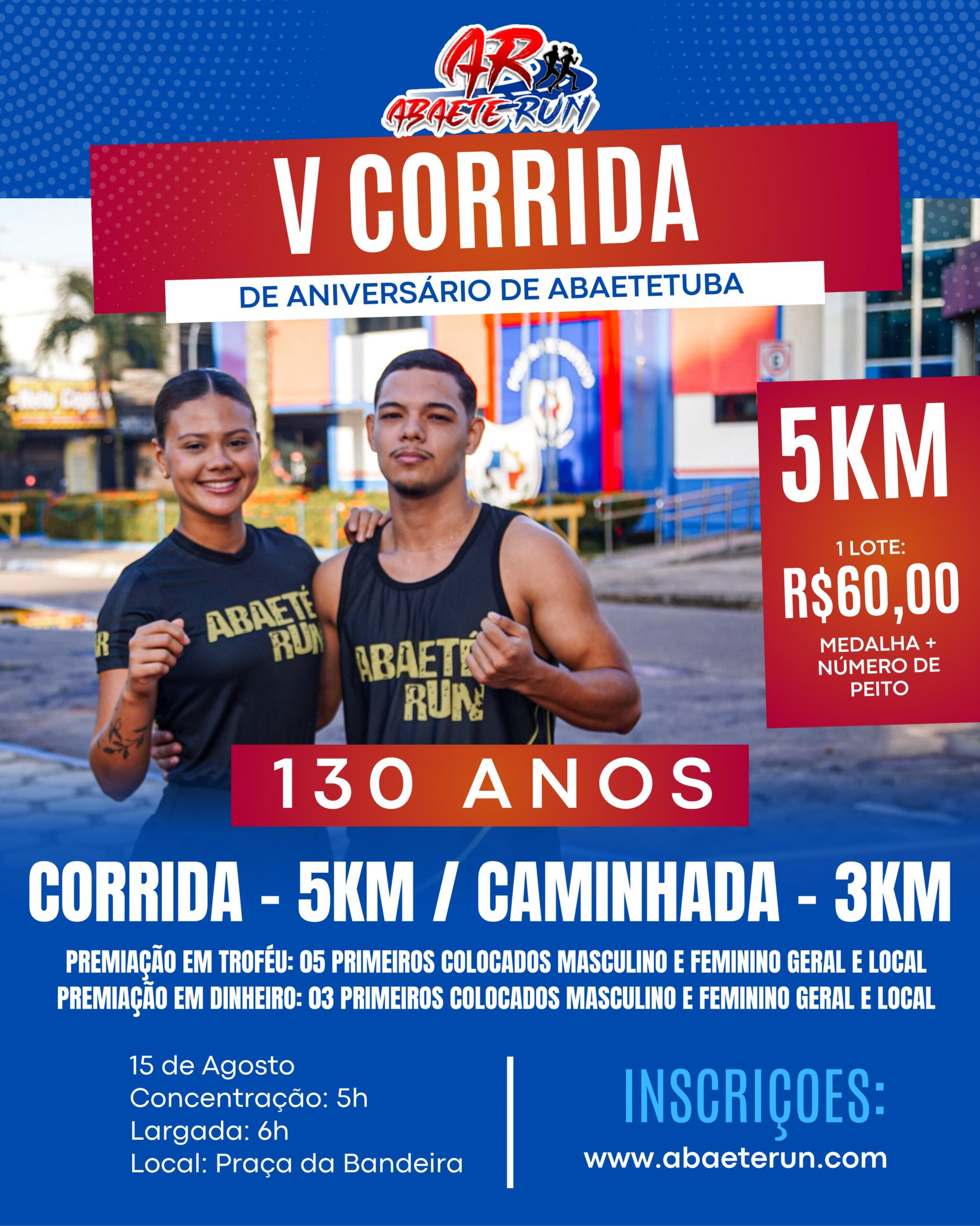 5ª Corrida de Aniversário de Abaetetuba